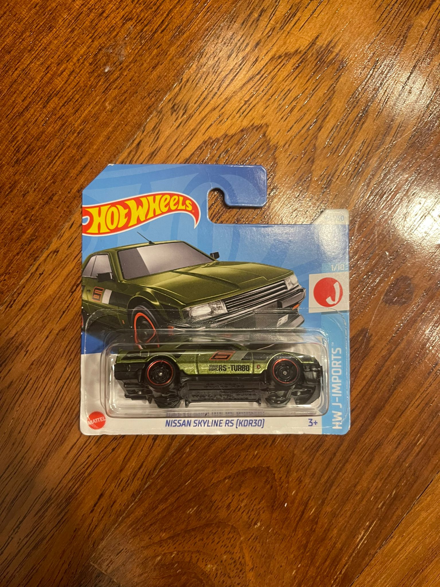 Nissan Skyline RS (KDR30)